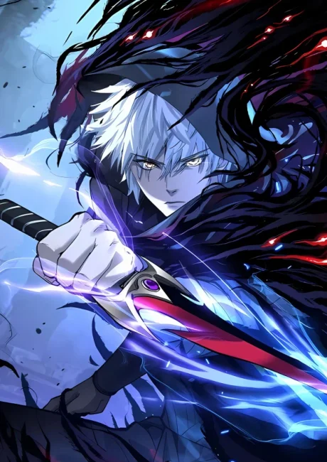 Assassino de Nível Divino, Eu Sou a Sombra